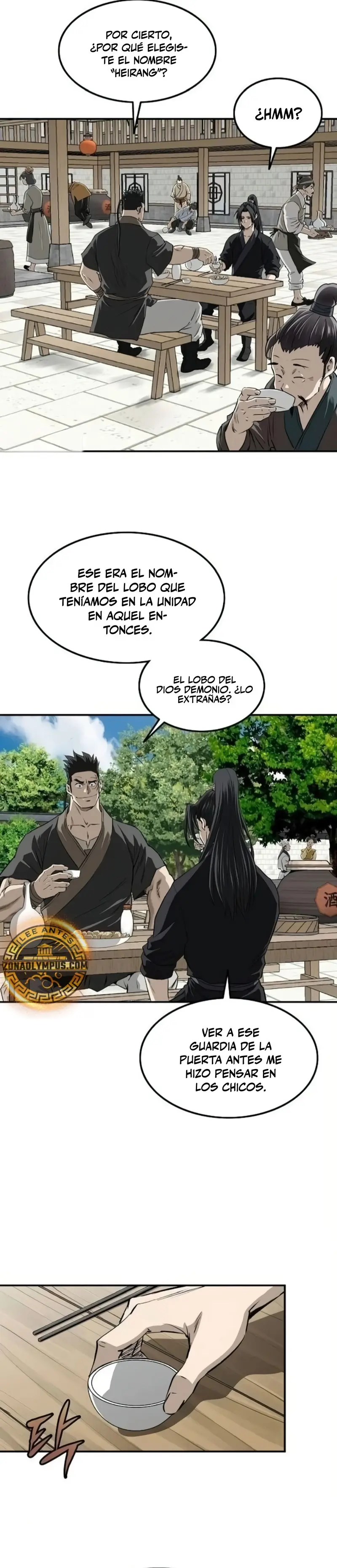 La Espada Suprema Demoníaca Capitulo 23 página 23