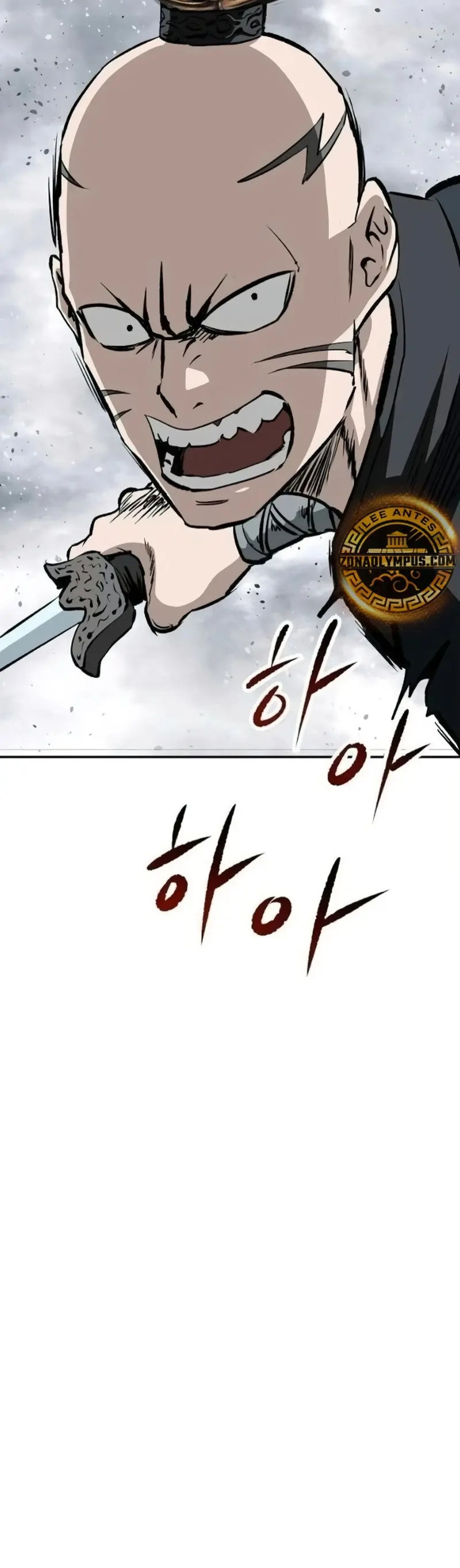 La Espada Suprema Demoníaca Capitulo 23 página 29