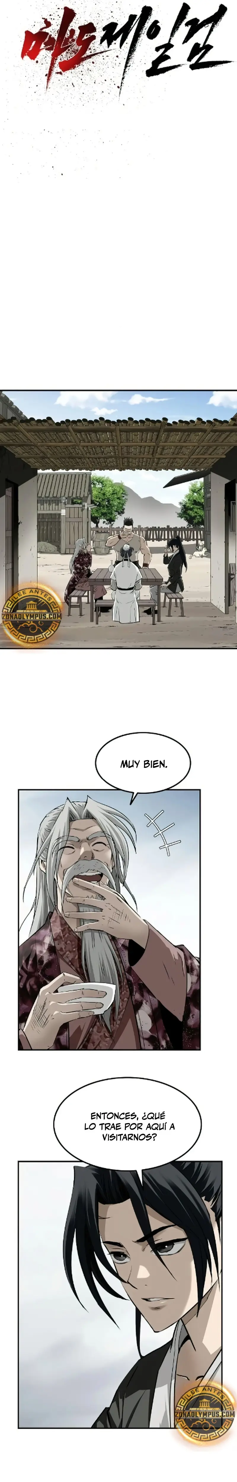 La Espada Suprema Demoníaca Capitulo 25 página 5