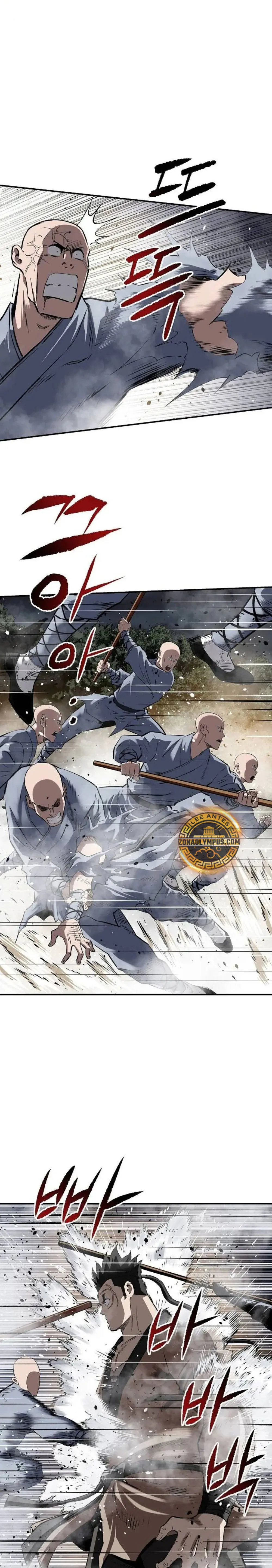 La Espada Suprema Demoníaca Capitulo 28 página 7