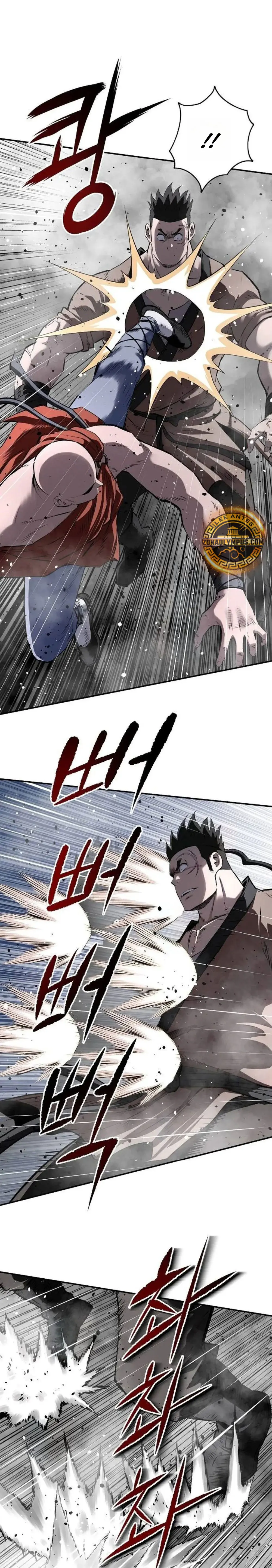 La Espada Suprema Demoníaca Capitulo 28 página 12