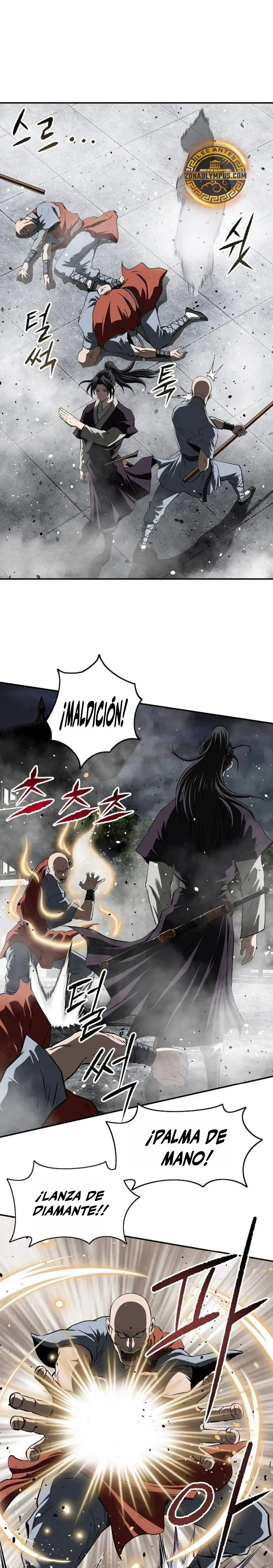 La Espada Suprema Demoníaca Capitulo 28 página 17