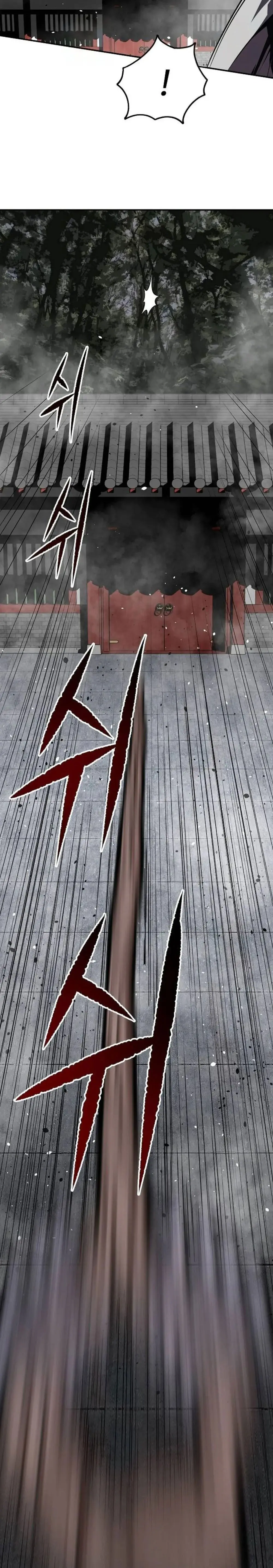 La Espada Suprema Demoníaca Capitulo 28 página 20