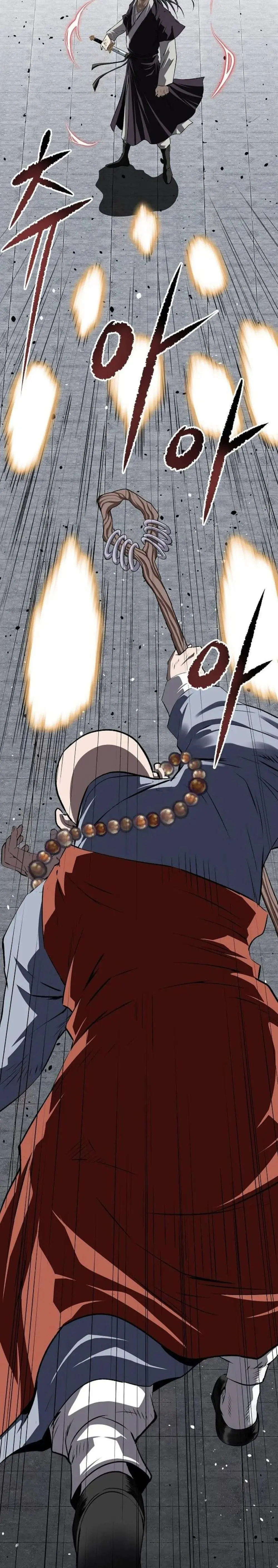 La Espada Suprema Demoníaca Capitulo 28 página 25