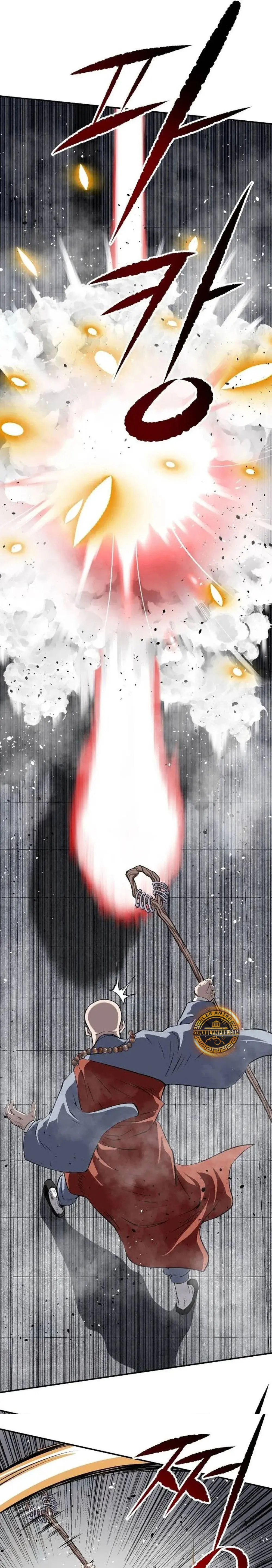 La Espada Suprema Demoníaca Capitulo 28 página 27