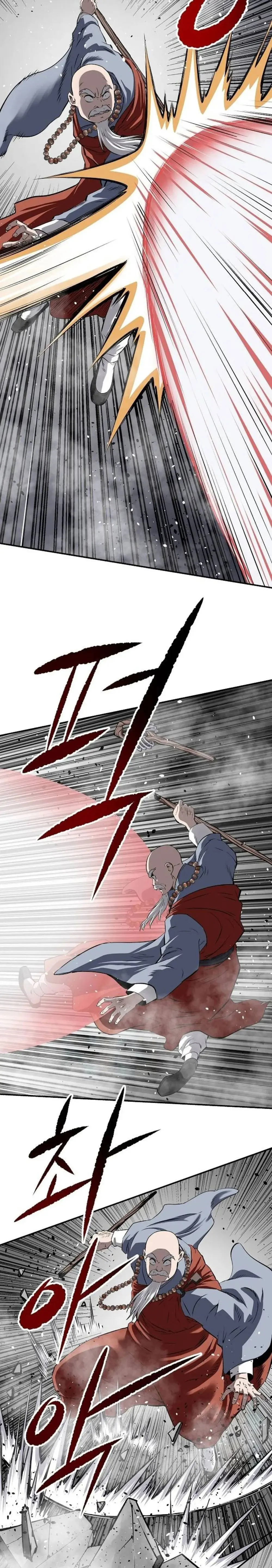 La Espada Suprema Demoníaca Capitulo 28 página 28