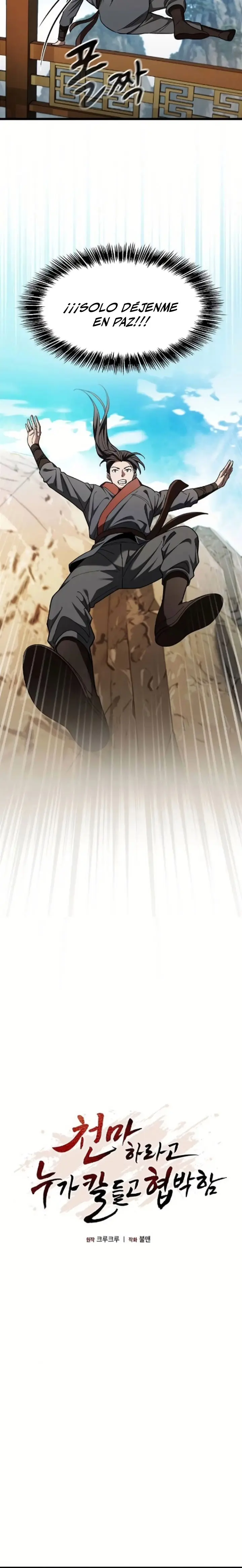 Obligado a ser Demonio Celestial Capitulo 38 página 7