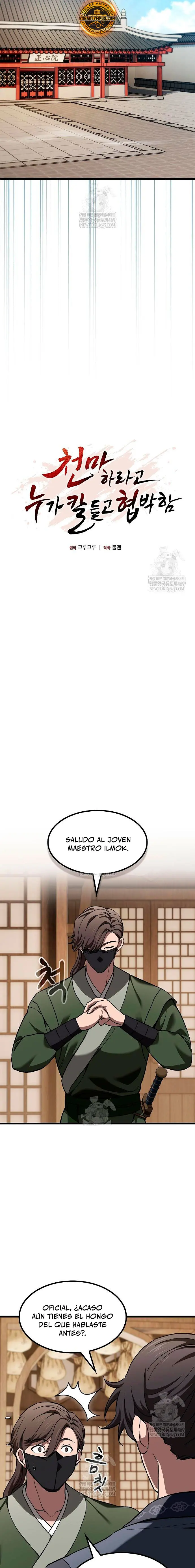 Obligado a ser Demonio Celestial Capitulo 31 página 6