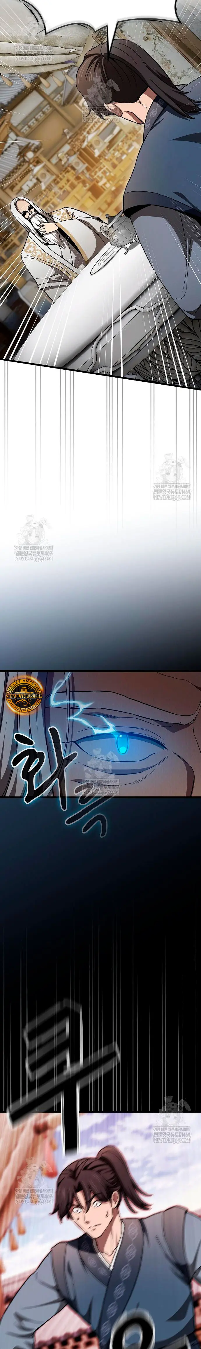 Obligado a ser Demonio Celestial Capitulo 29 página 18