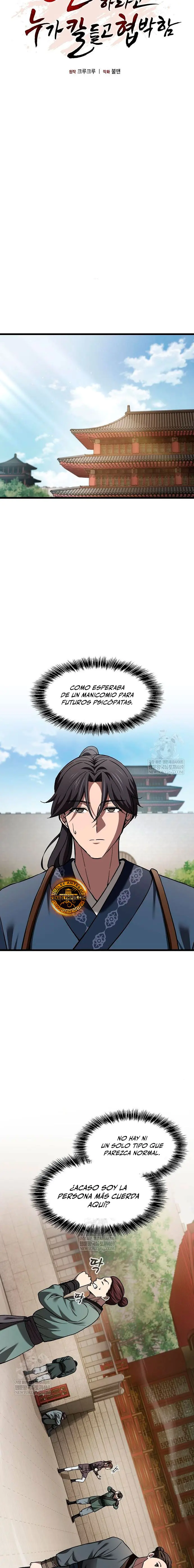 Obligado a ser Demonio Celestial Capitulo 33 página 12