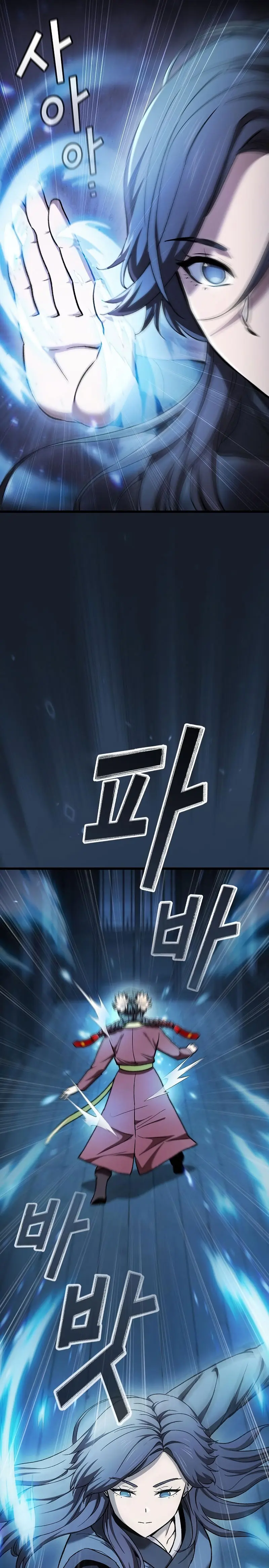 Obligado a ser Demonio Celestial Capitulo 11 página 20