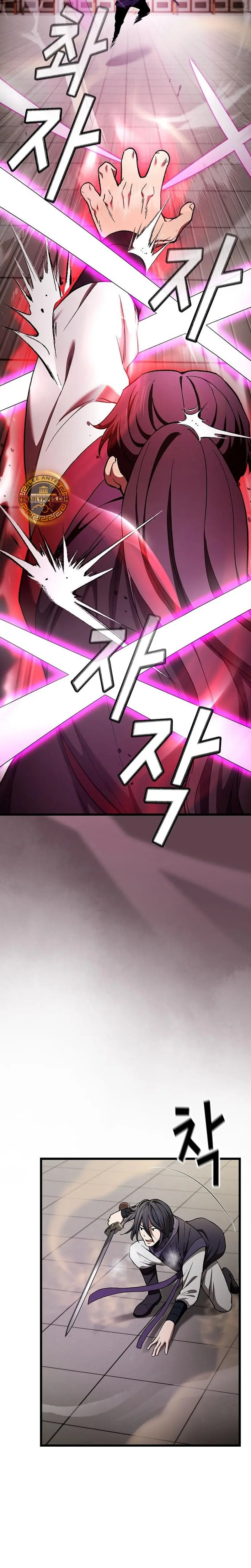 Obligado a ser Demonio Celestial Capitulo 14 página 25