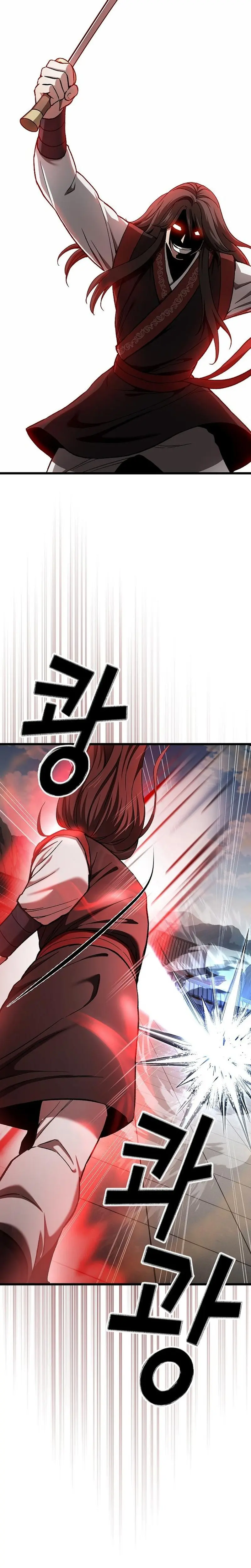 Obligado a ser Demonio Celestial Capitulo 14 página 33