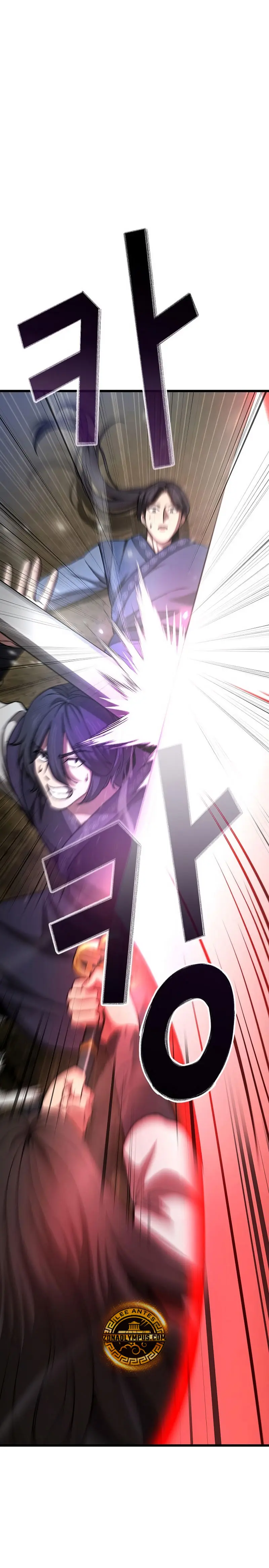 Obligado a ser Demonio Celestial Capitulo 15 página 11