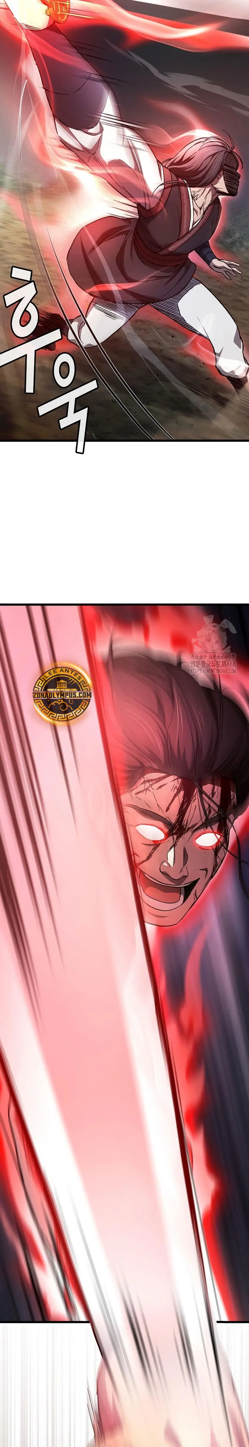 Obligado a ser Demonio Celestial Capitulo 15 página 19