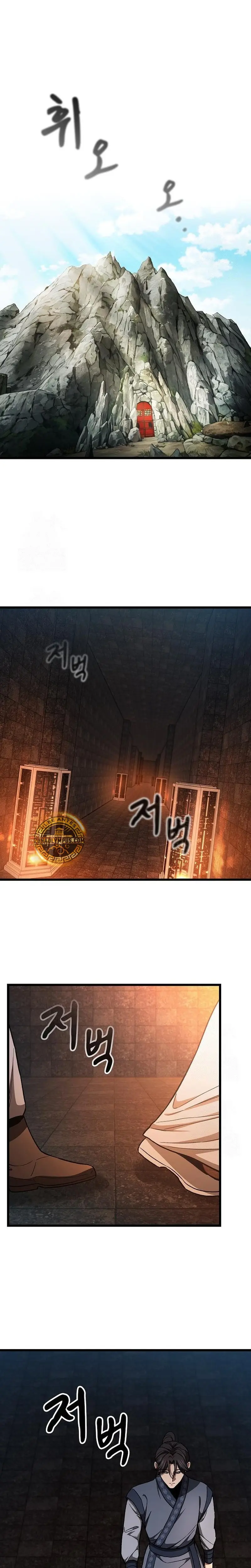 Obligado a ser Demonio Celestial Capitulo 16 página 3