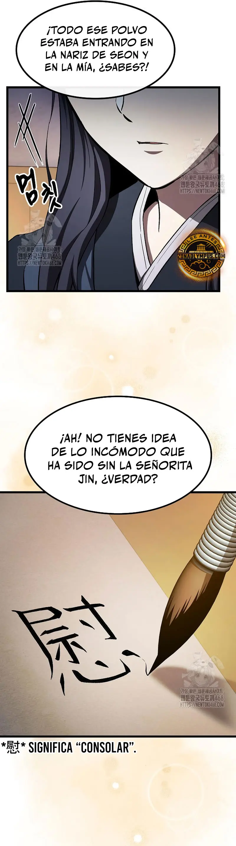 Obligado a ser Demonio Celestial Capitulo 17 página 32