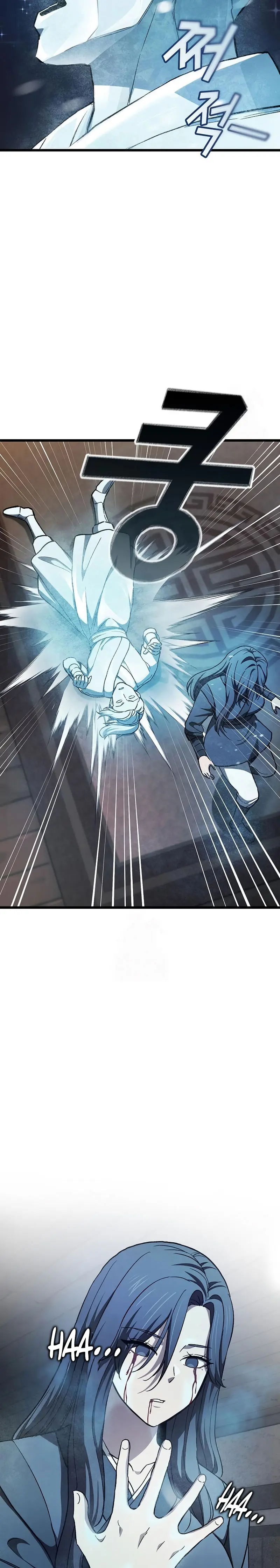 Obligado a ser Demonio Celestial Capitulo 19 página 10