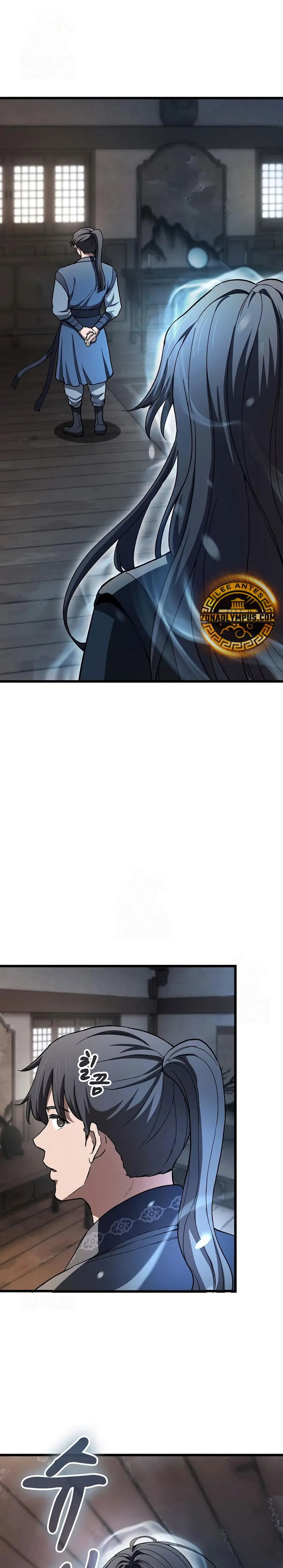 Obligado a ser Demonio Celestial Capitulo 20 página 3