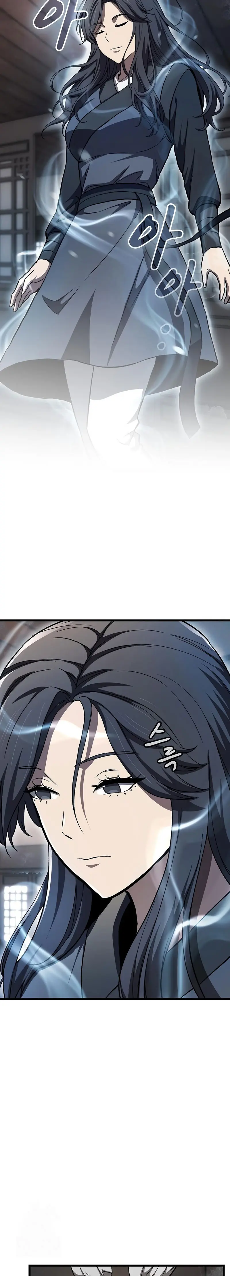 Obligado a ser Demonio Celestial Capitulo 20 página 4