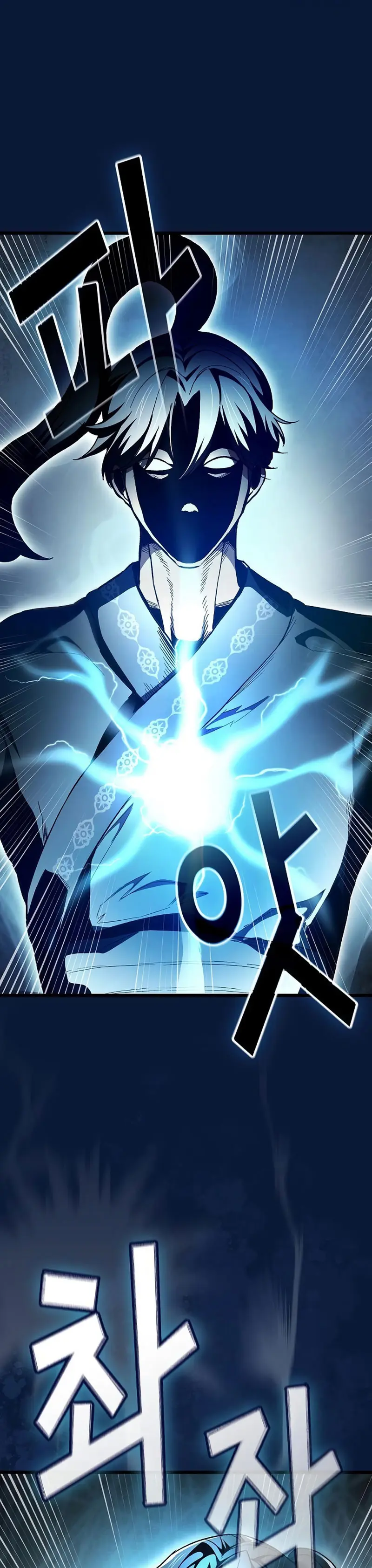 Obligado a ser Demonio Celestial Capitulo 21 página 37