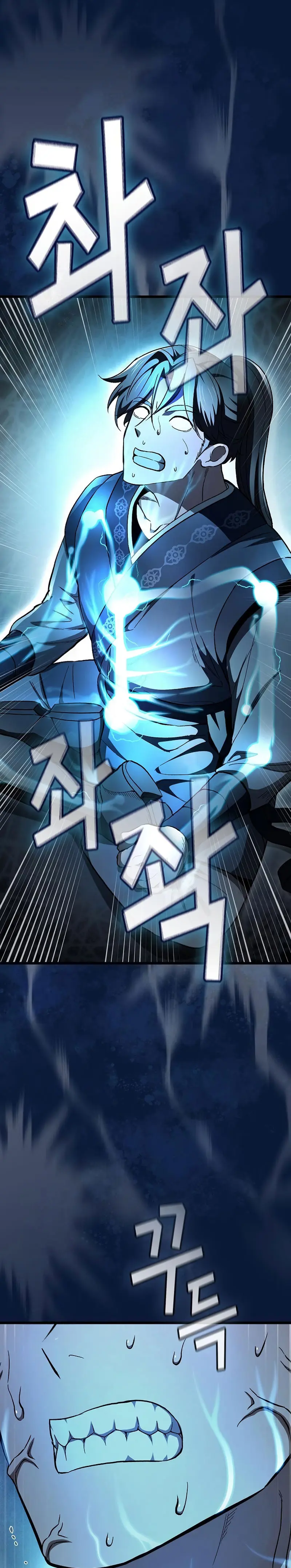 Obligado a ser Demonio Celestial Capitulo 22 página 3