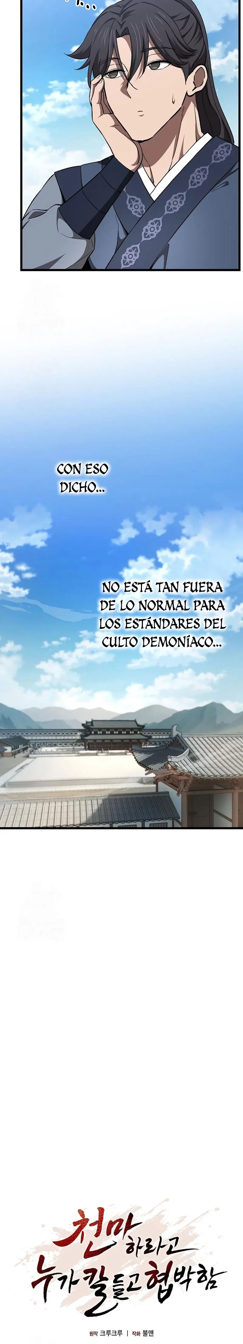 Obligado a ser Demonio Celestial Capitulo 23 página 18