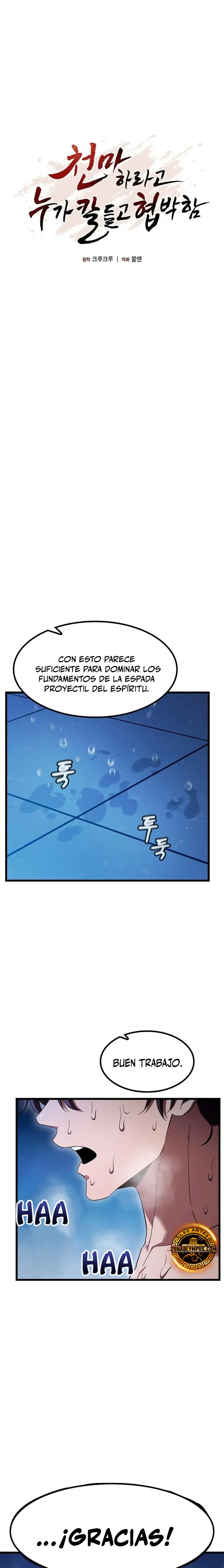 Obligado a ser Demonio Celestial Capitulo 4 página 23