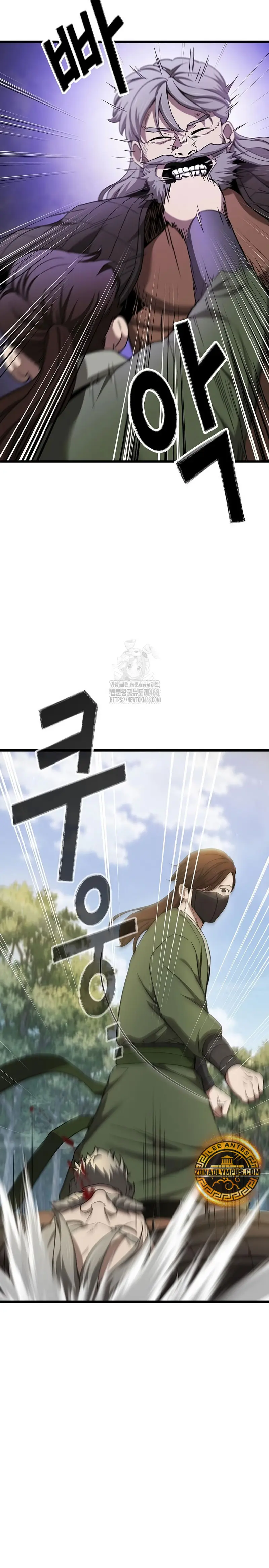 Obligado a ser Demonio Celestial Capitulo 9 página 19