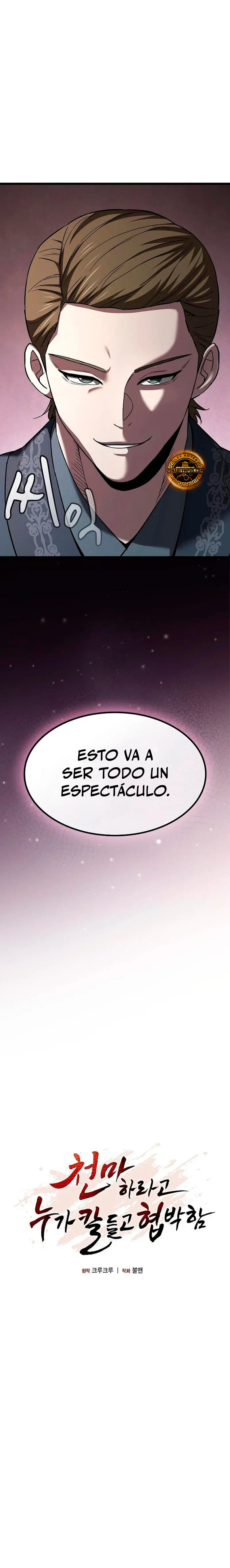 Obligado a ser Demonio Celestial Capitulo 47 página 8