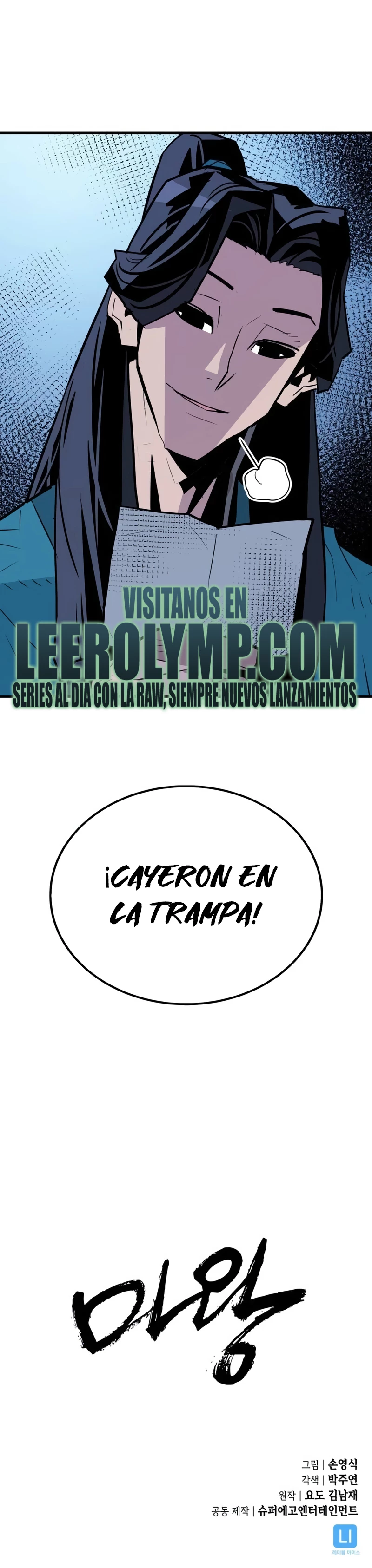 Rey Demonio Capitulo 10 página 42