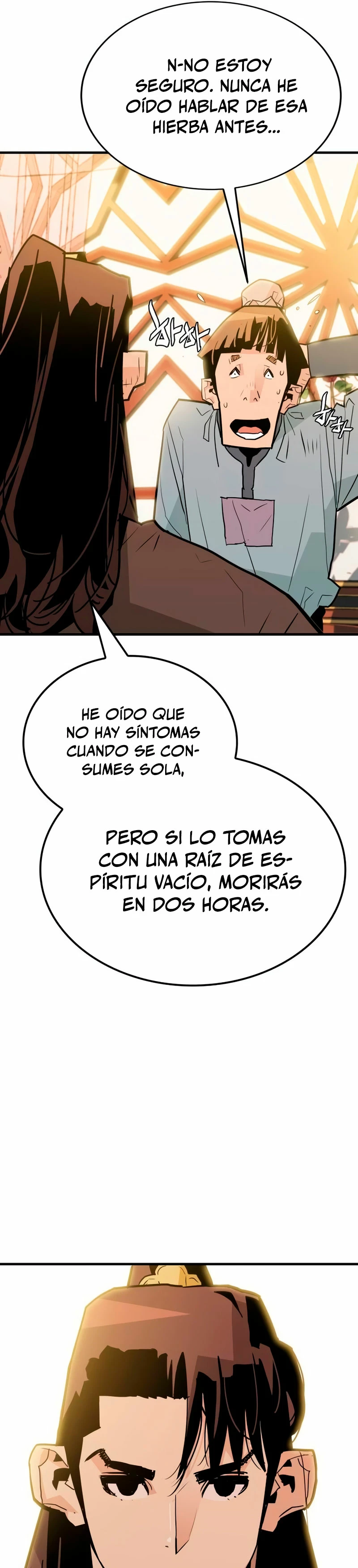 Rey Demonio Capitulo 11 página 18