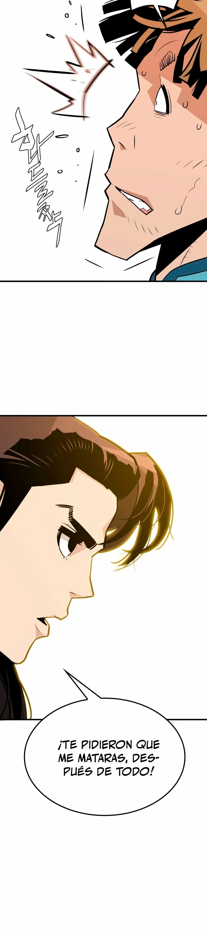 Rey Demonio Capitulo 11 página 21