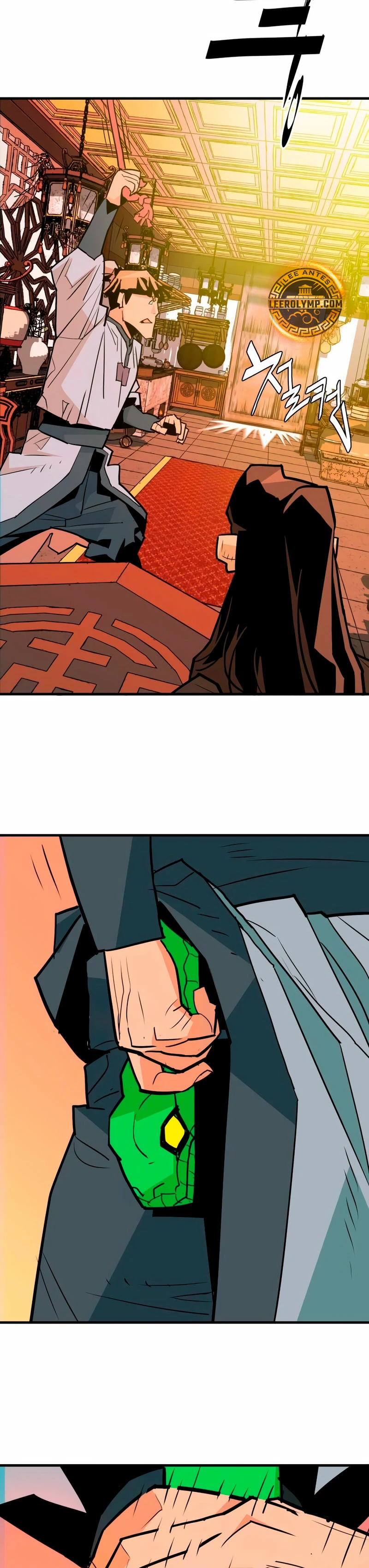 Rey Demonio Capitulo 11 página 24