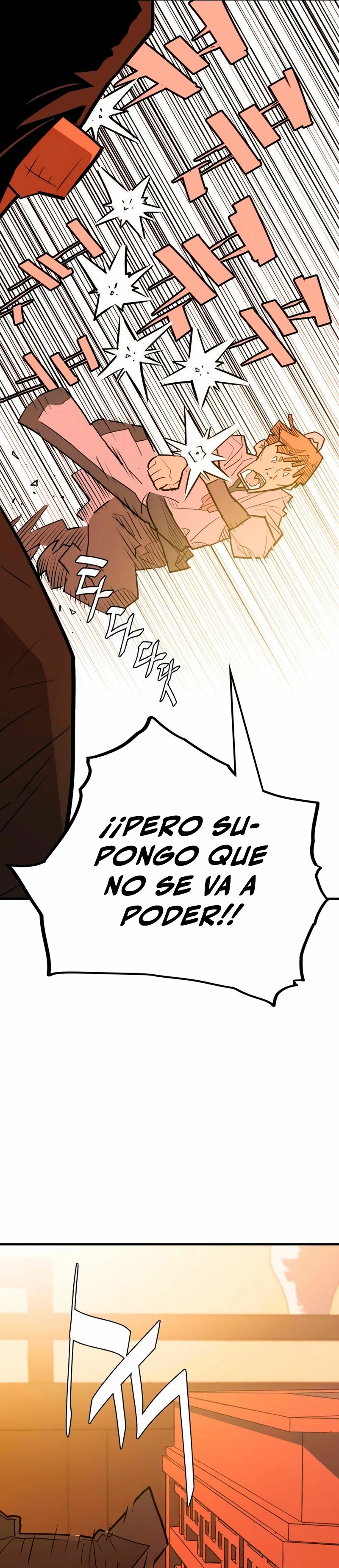 Rey Demonio Capitulo 11 página 26