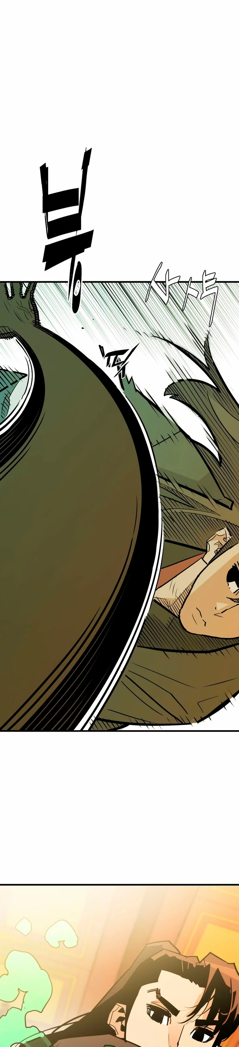 Rey Demonio Capitulo 11 página 36