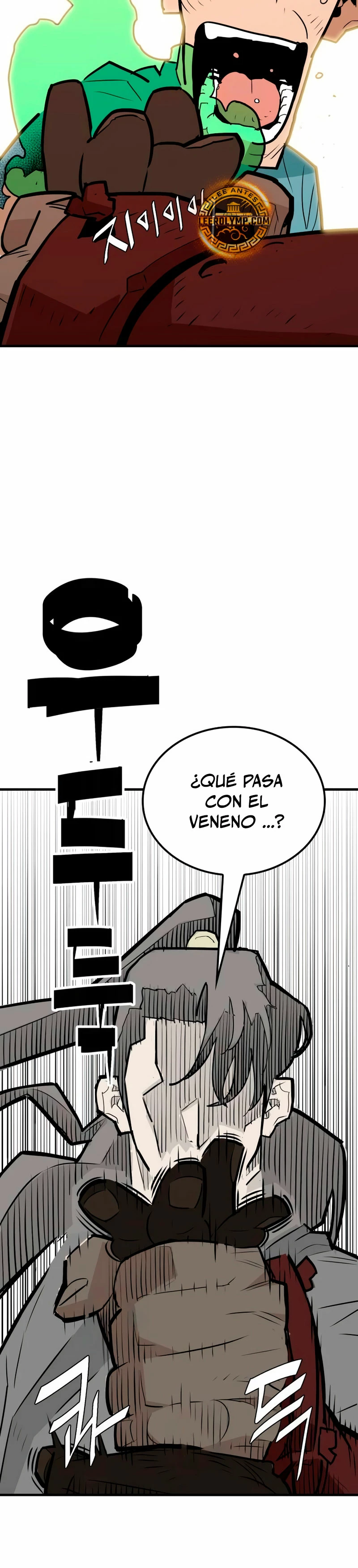 Rey Demonio Capitulo 11 página 39