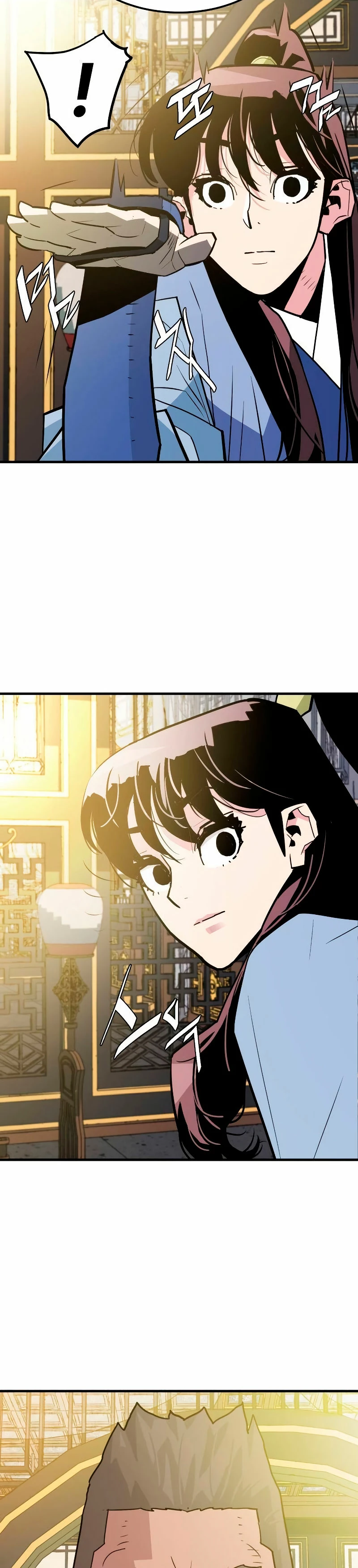 Rey Demonio Capitulo 12 página 11