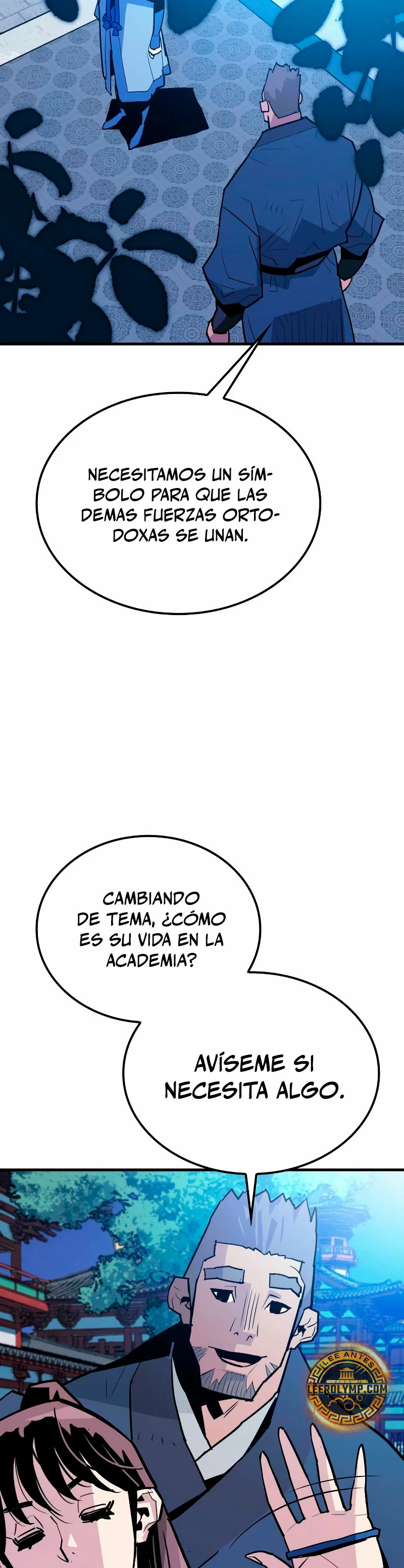 Rey Demonio Capitulo 12 página 16