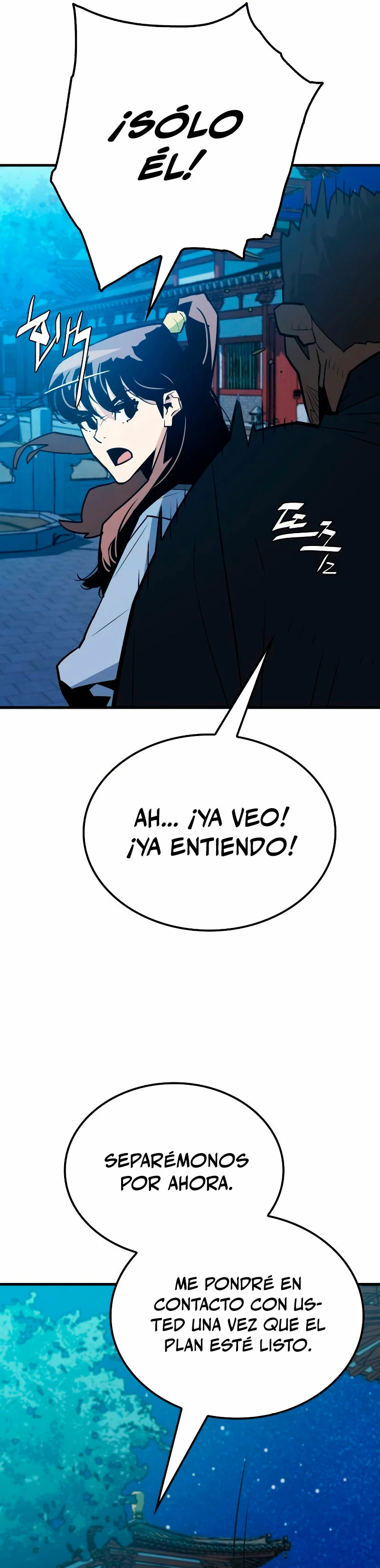 Rey Demonio Capitulo 12 página 18