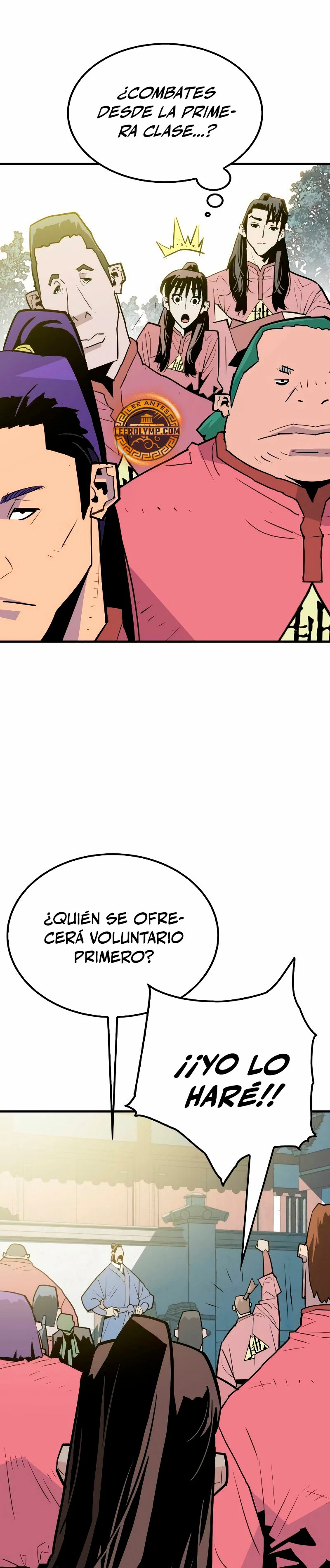 Rey Demonio Capitulo 12 página 27