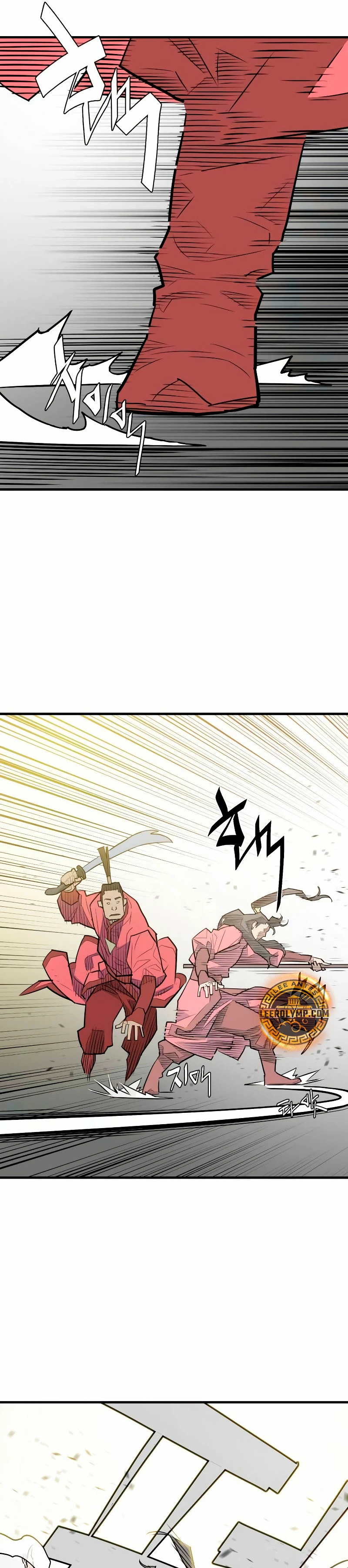 Rey Demonio Capitulo 12 página 38