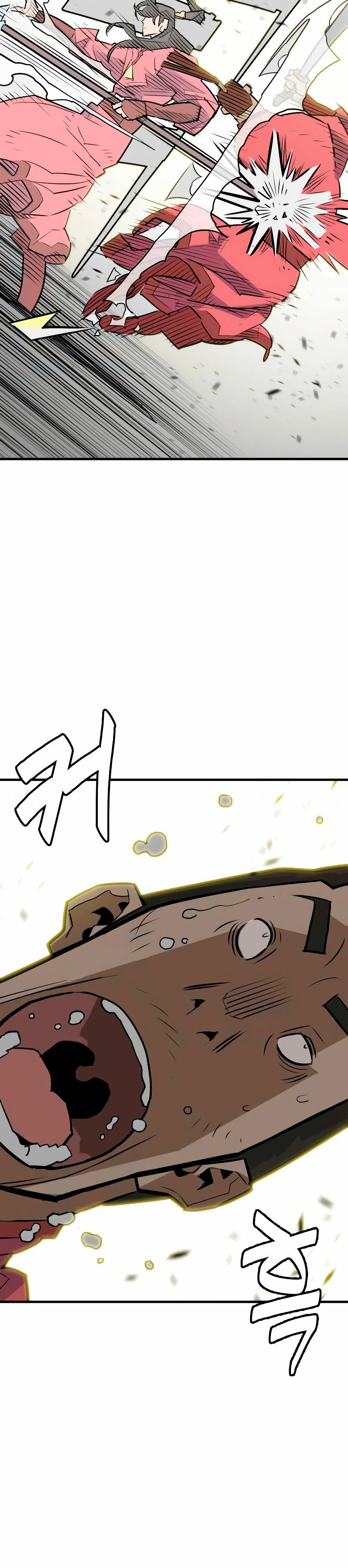 Rey Demonio Capitulo 12 página 39