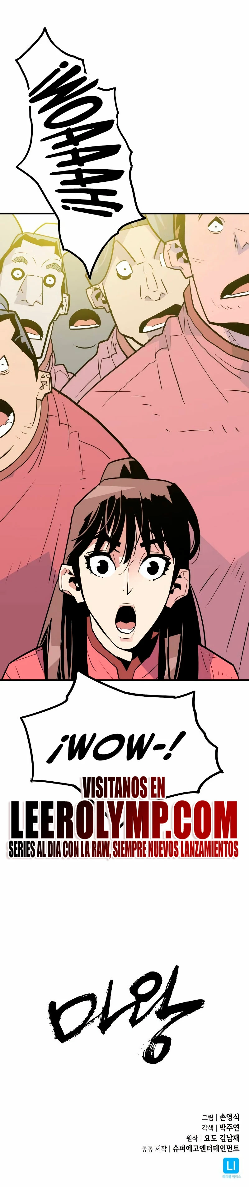 Rey Demonio Capitulo 12 página 40