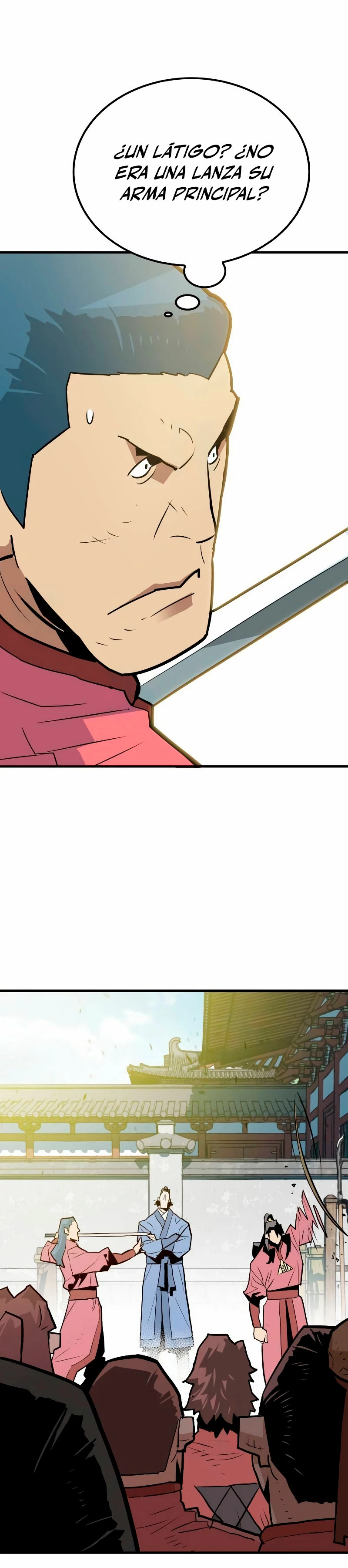Rey Demonio Capitulo 13 página 14