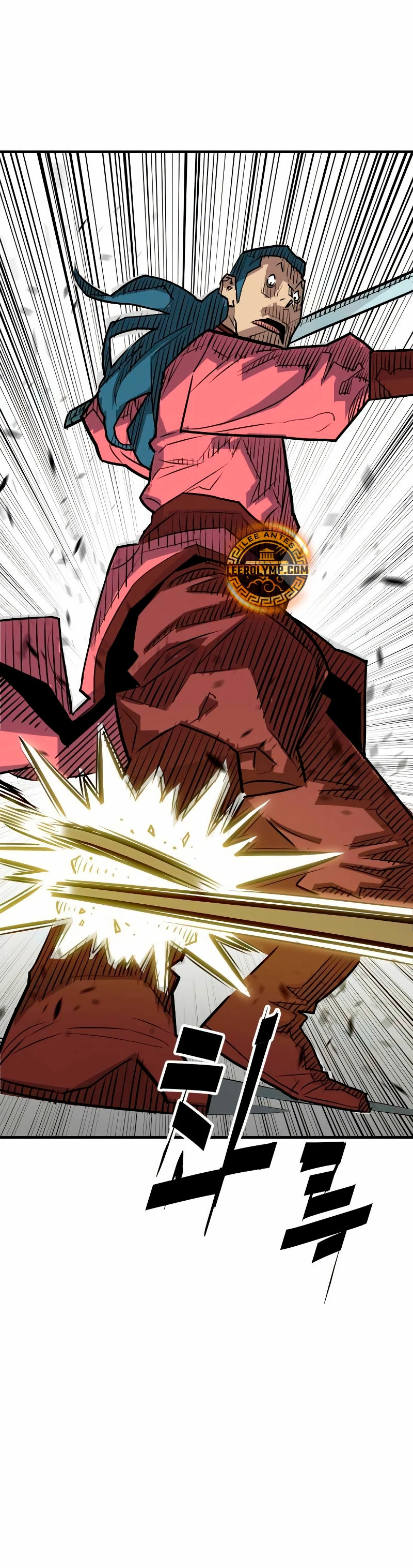 Rey Demonio Capitulo 13 página 17