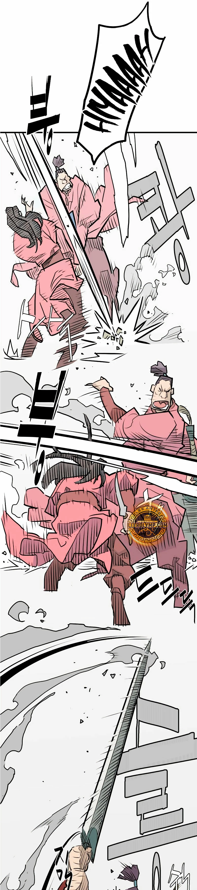 Rey Demonio Capitulo 13 página 26