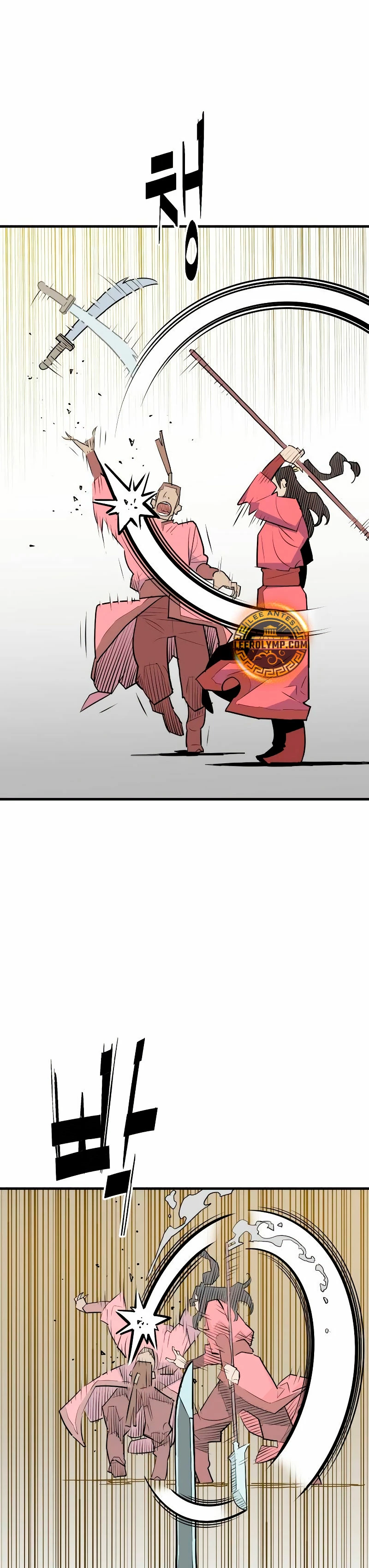 Rey Demonio Capitulo 13 página 3