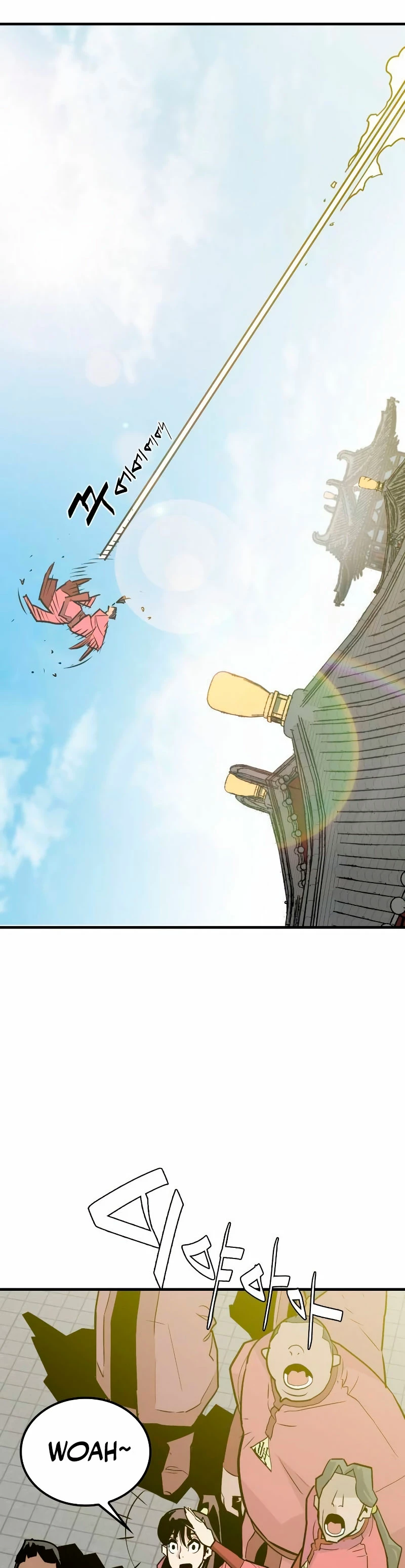 Rey Demonio Capitulo 13 página 30