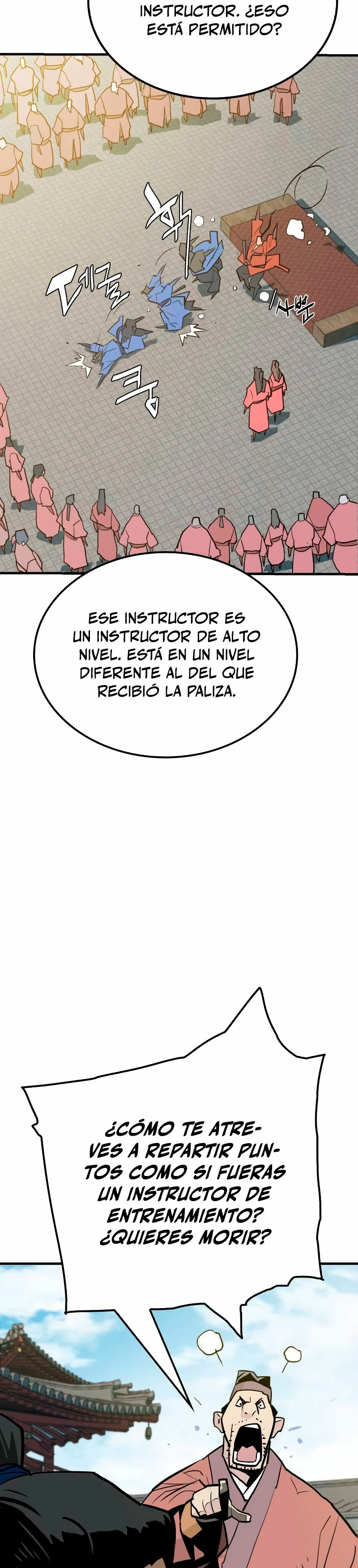 Rey Demonio Capitulo 13 página 36